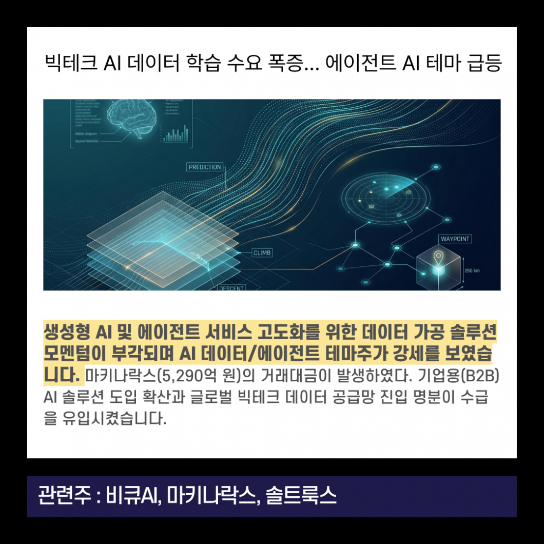 032795a164a8ce517fc5ca5487422a8a_1786024777_9472.png