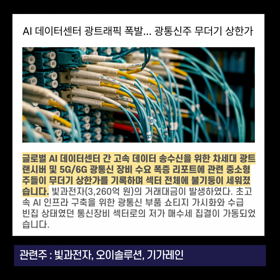 032795a164a8ce517fc5ca5487422a8a_1786024778_2891.png