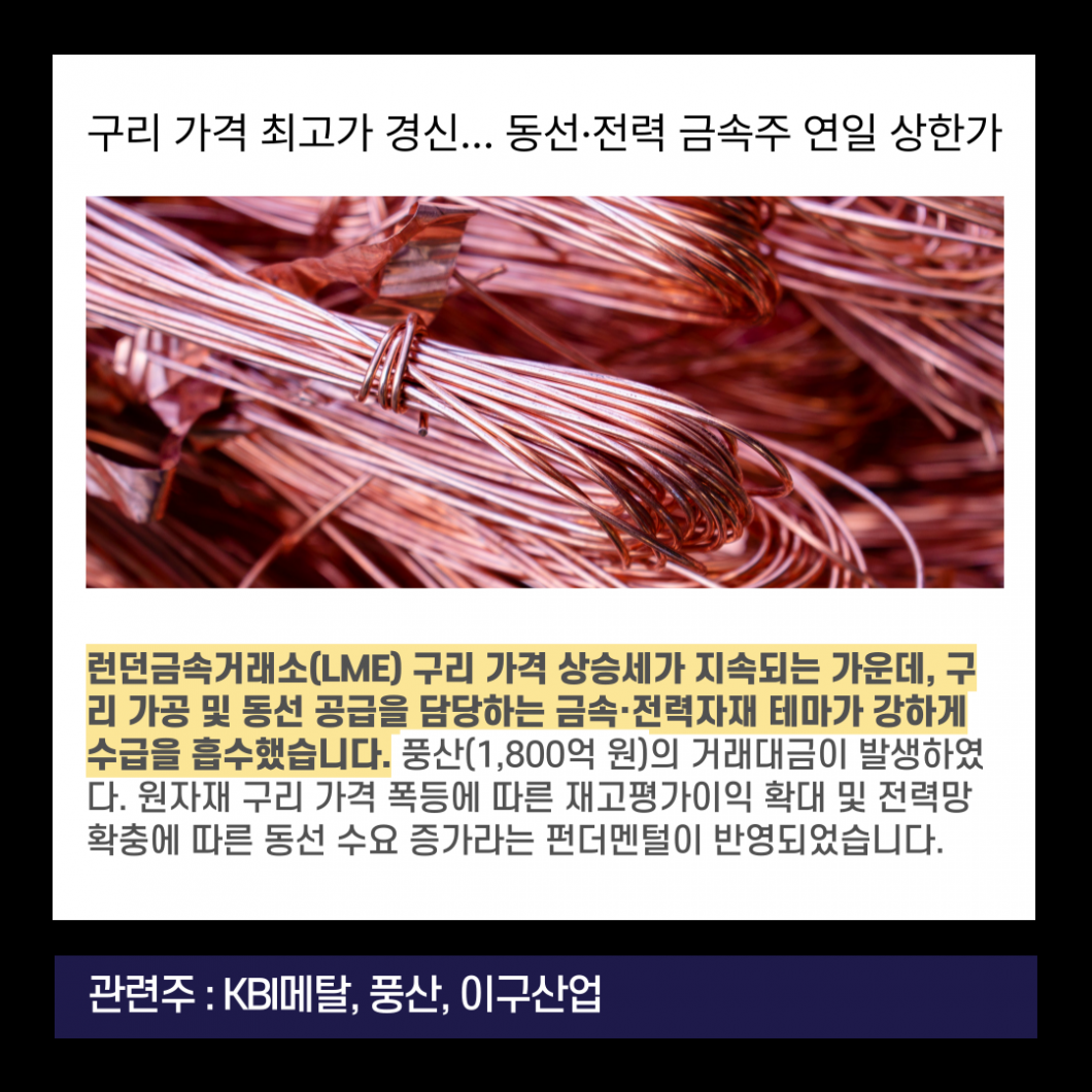 032795a164a8ce517fc5ca5487422a8a_1786024778_5607.png