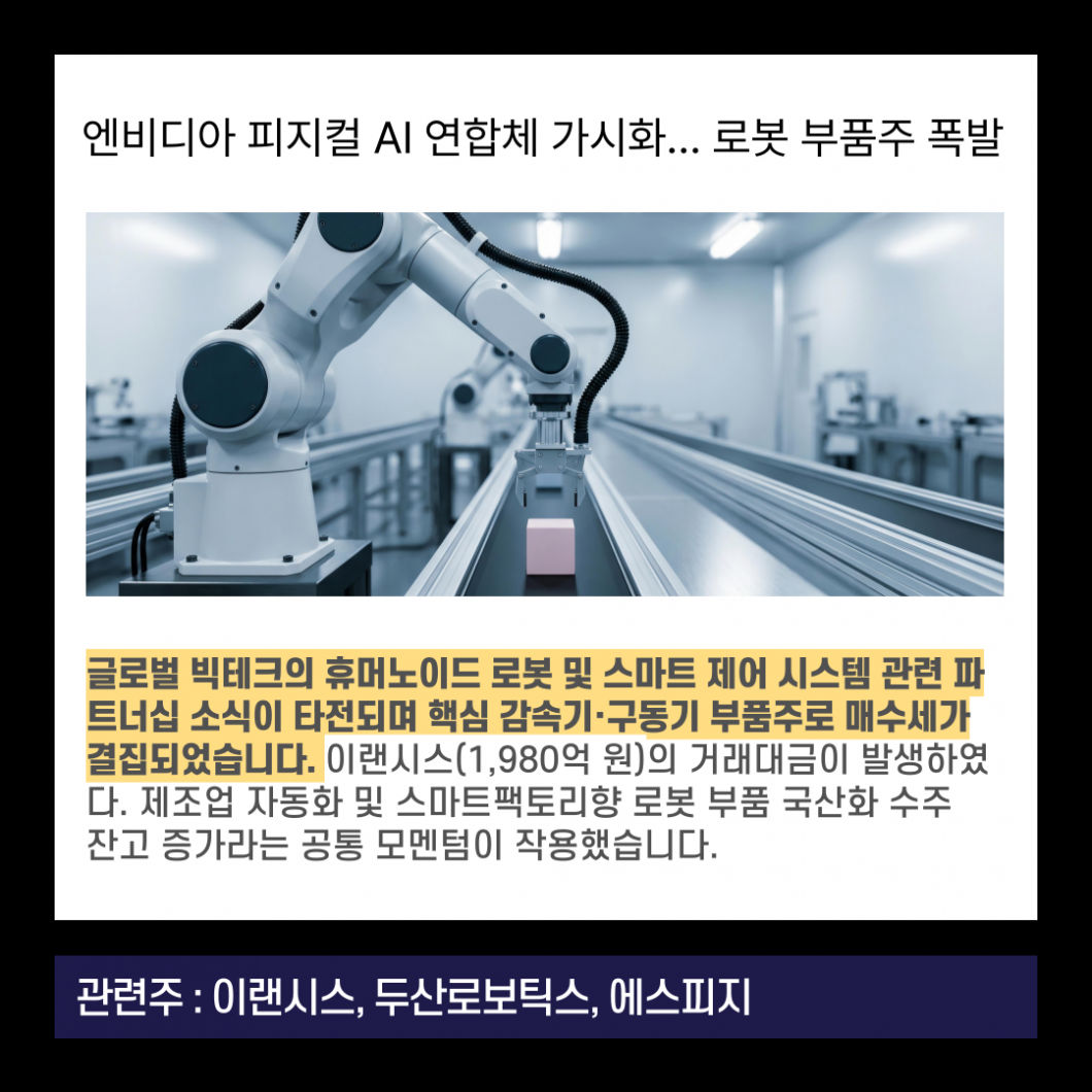 032795a164a8ce517fc5ca5487422a8a_1786024778_8686.png