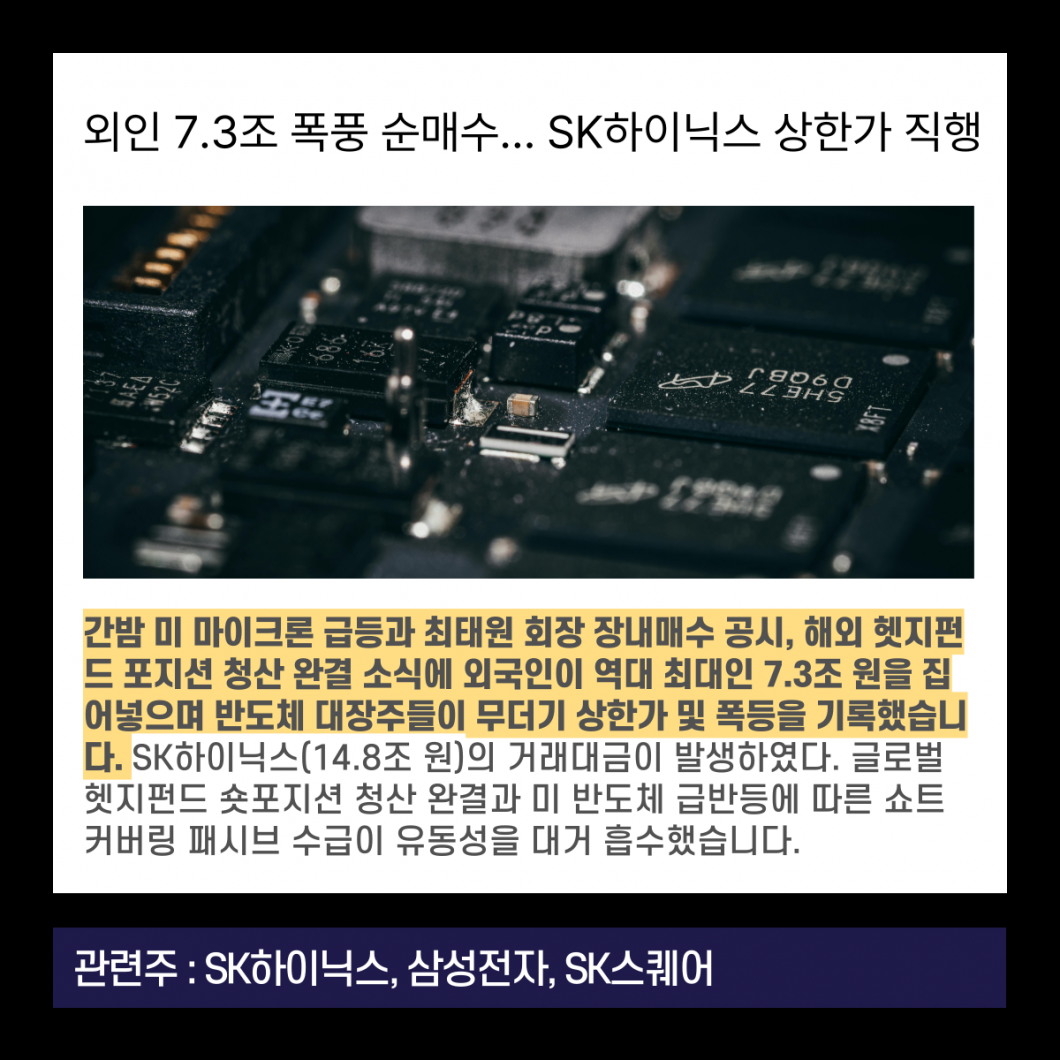 20c0a13f026fc64763b7ac85bf5b8b8a_1786294248_2445.png