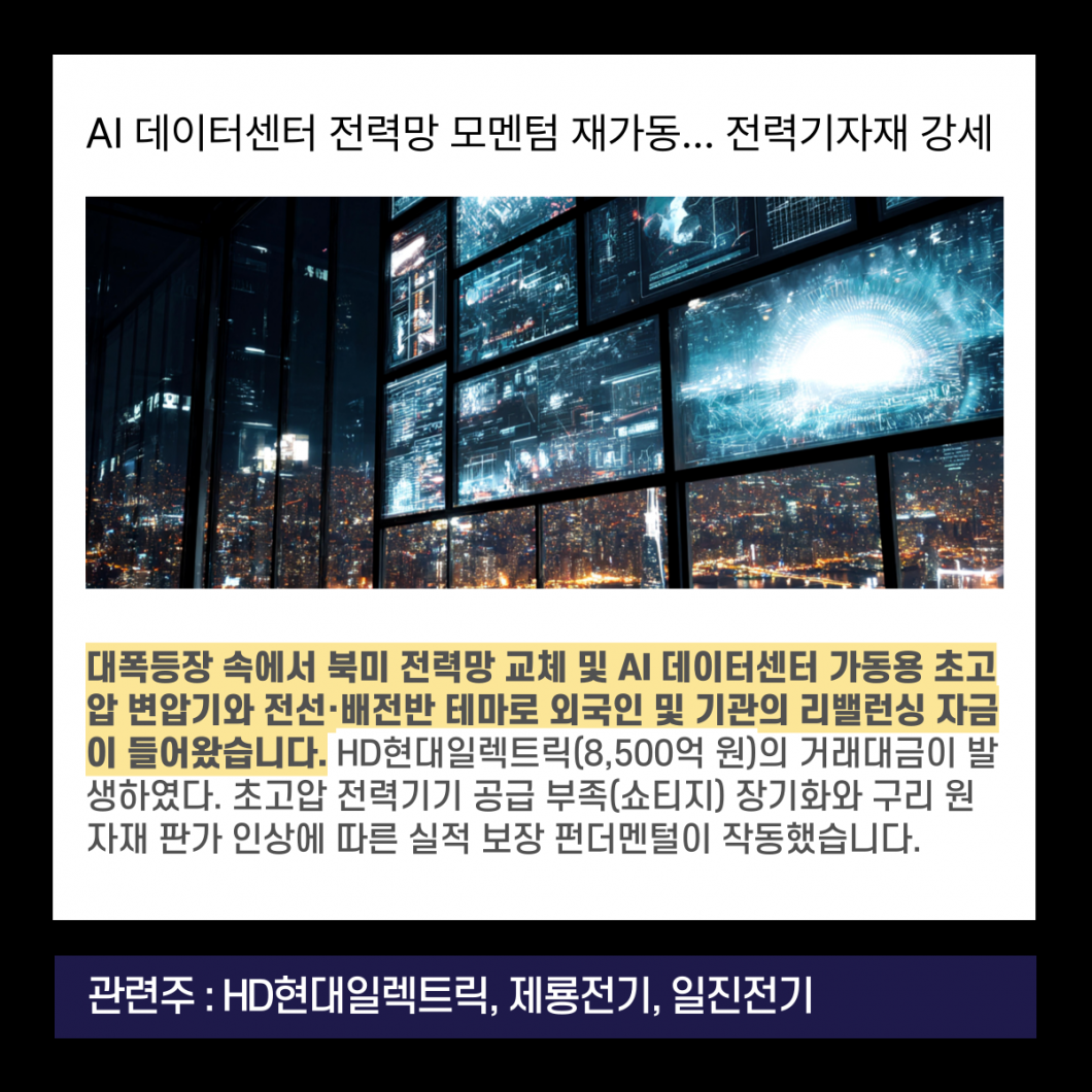 20c0a13f026fc64763b7ac85bf5b8b8a_1786294248_9649.png