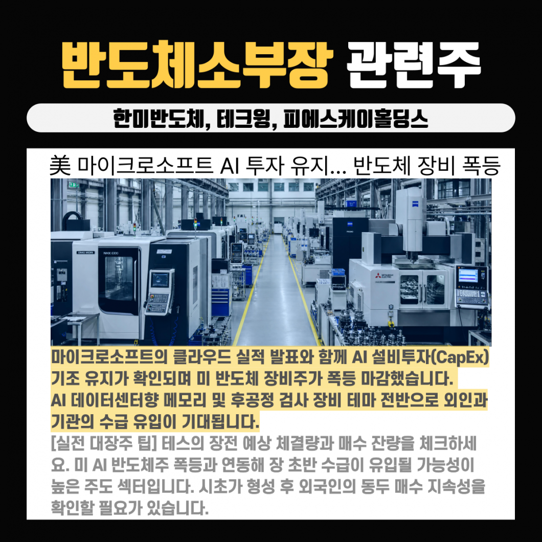 20c0a13f026fc64763b7ac85bf5b8b8a_1786294287_4767.png