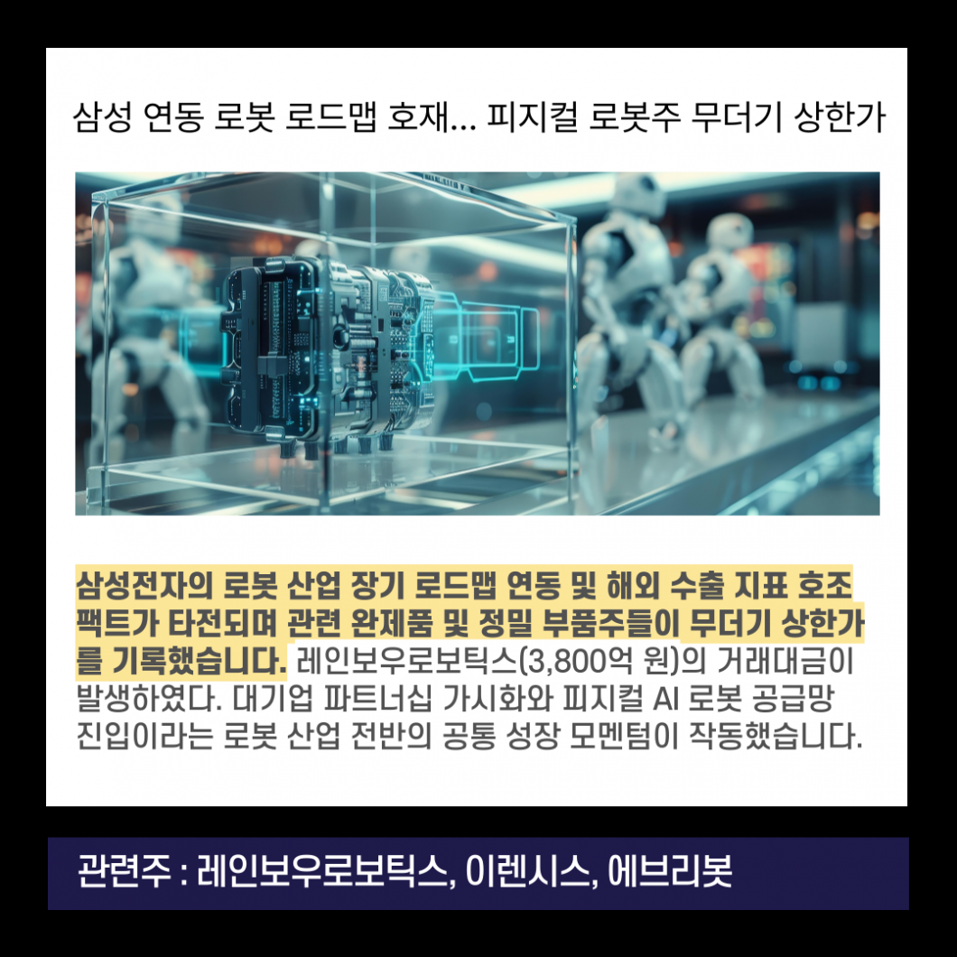 555792532f0ae30220e6b7c11c1c232d_1786292081_3197.png