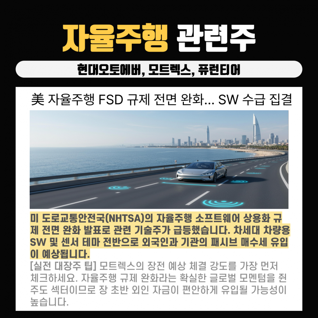 555792532f0ae30220e6b7c11c1c232d_1786292124_1337.png