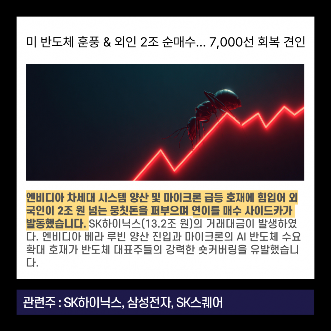 555792532f0ae30220e6b7c11c1c232d_1786293211_5737.png