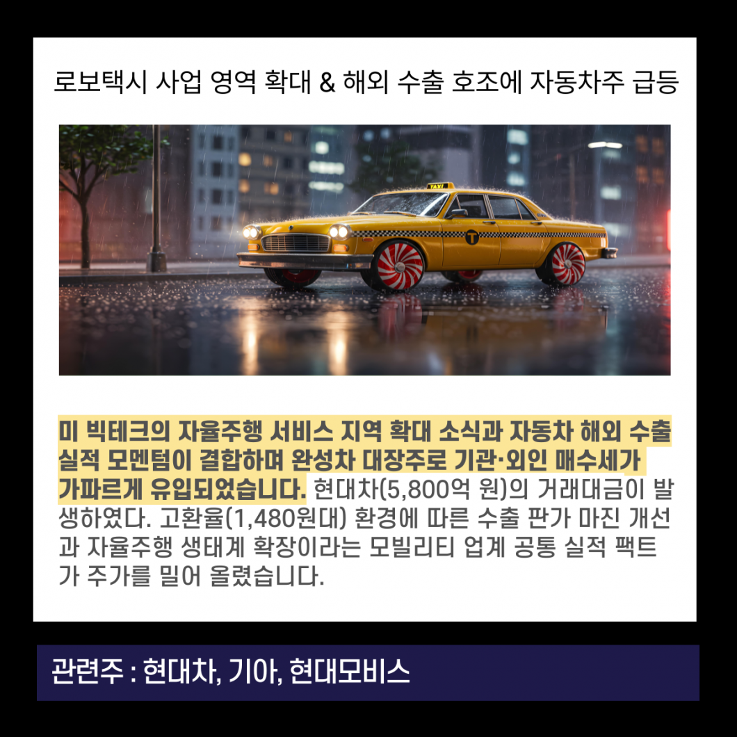 555792532f0ae30220e6b7c11c1c232d_1786293211_8742.png