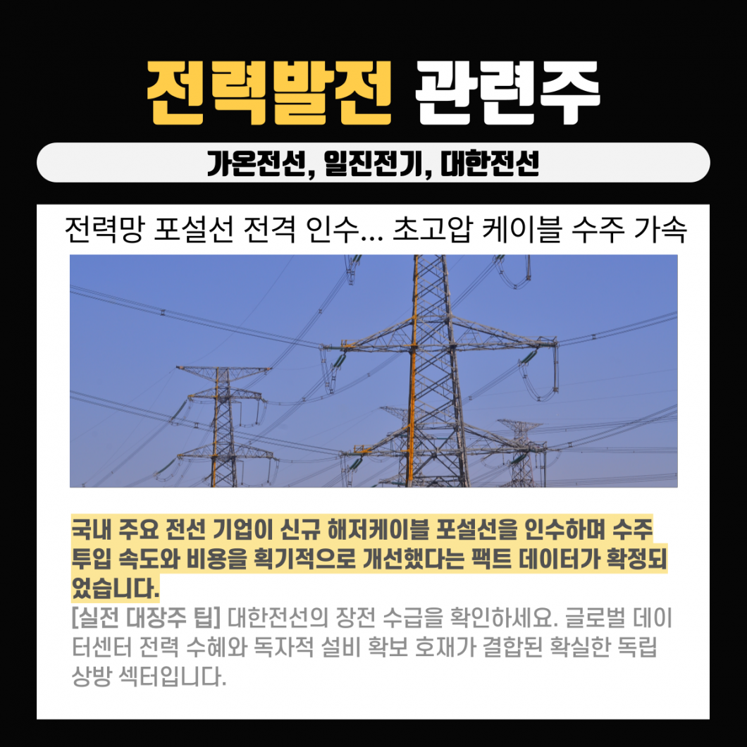 6ce84f929535dd00198fc4325c5538bc_1785681343_9765.png