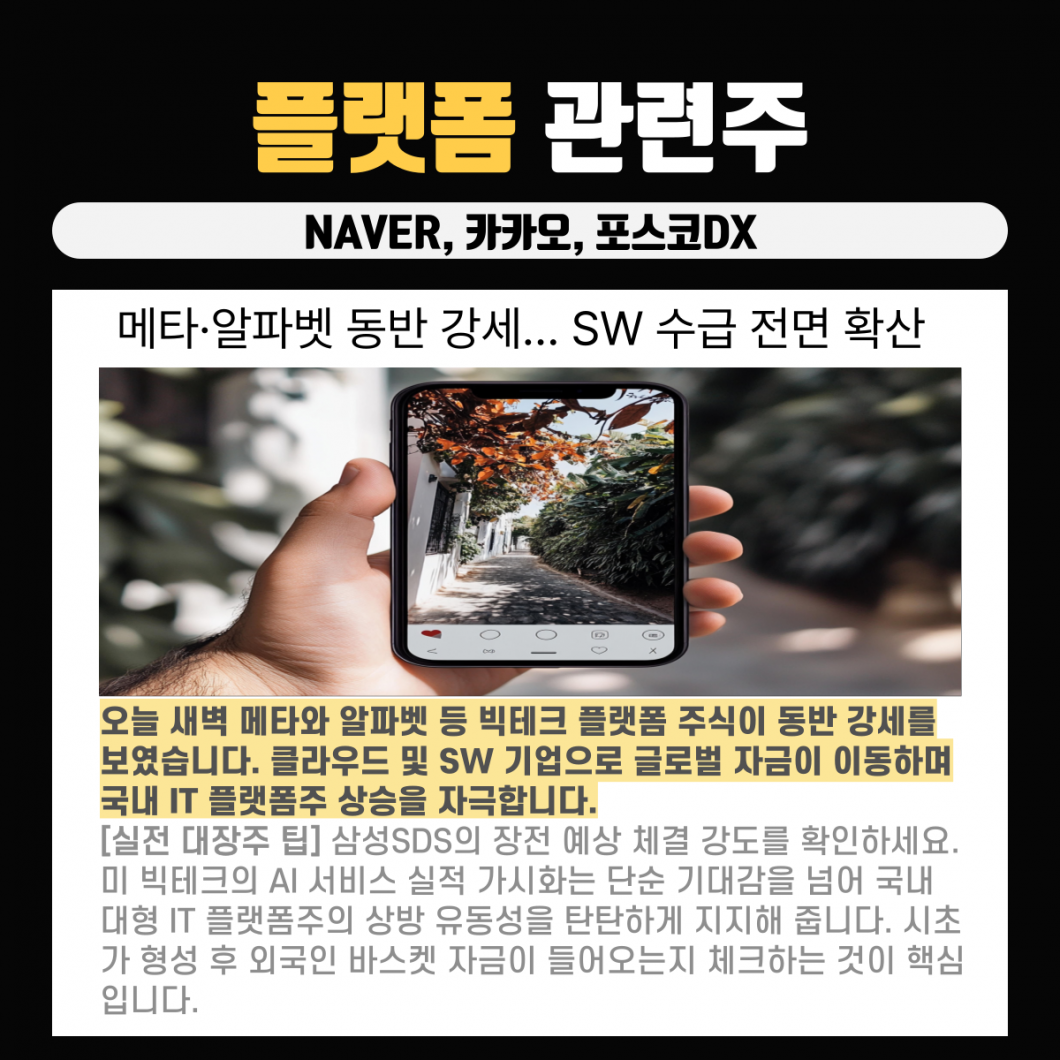 6ce84f929535dd00198fc4325c5538bc_1785683101_0845.png