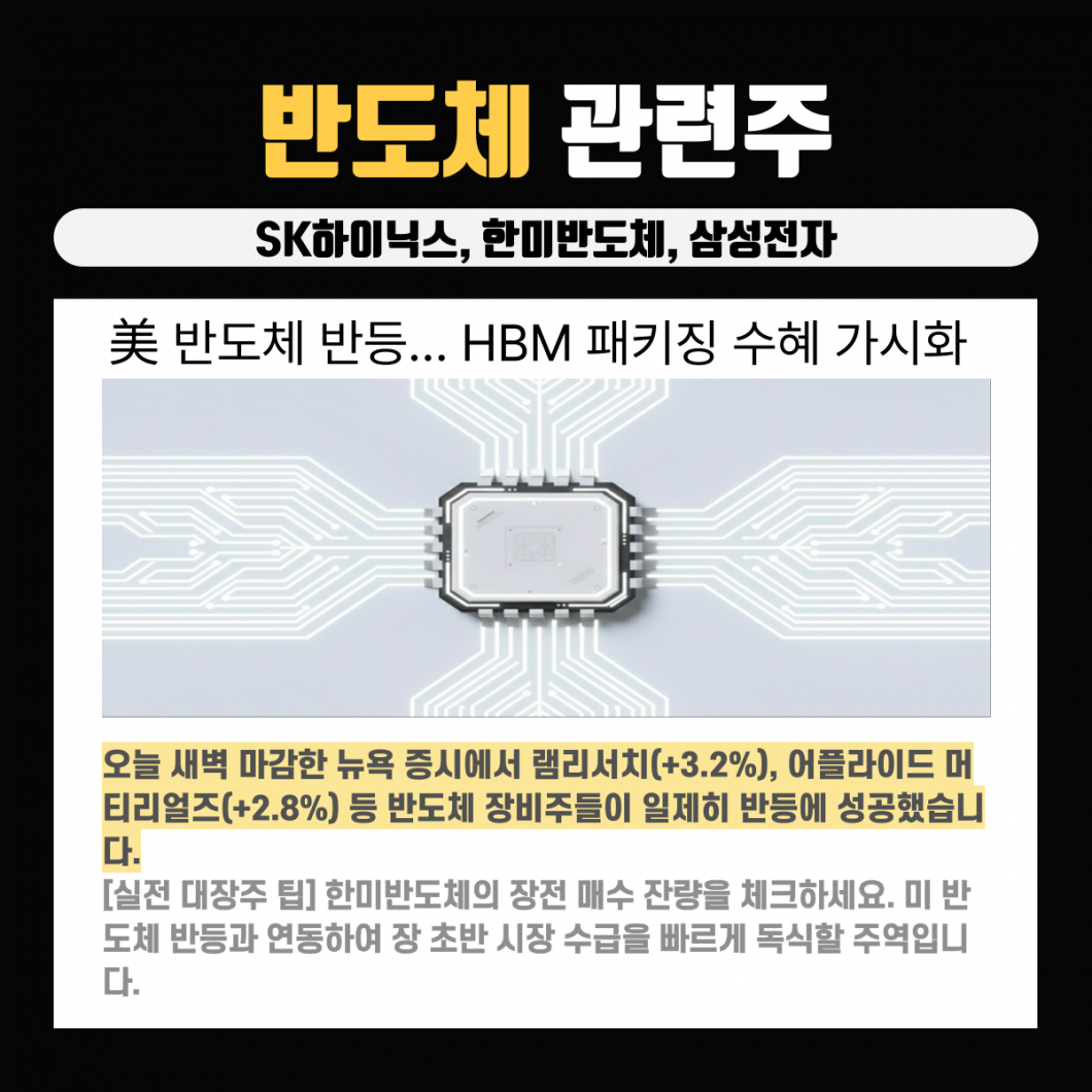 6ce84f929535dd00198fc4325c5538bc_1785683101_3897.png