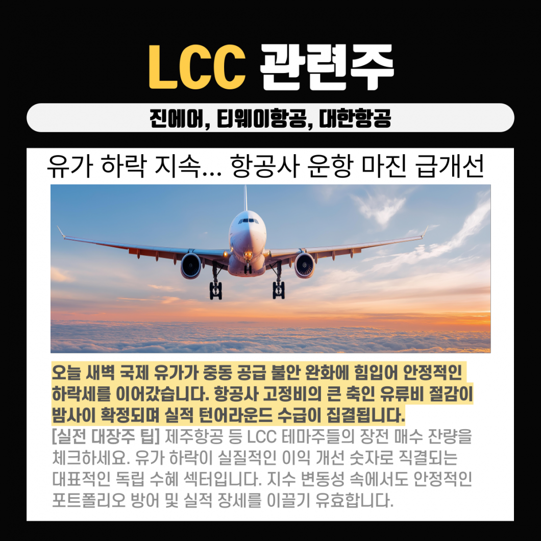 6ce84f929535dd00198fc4325c5538bc_1785683101_6936.png