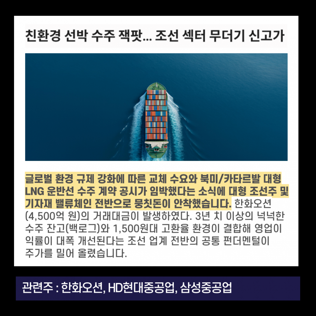 6ce84f929535dd00198fc4325c5538bc_1785683146_2575.png
