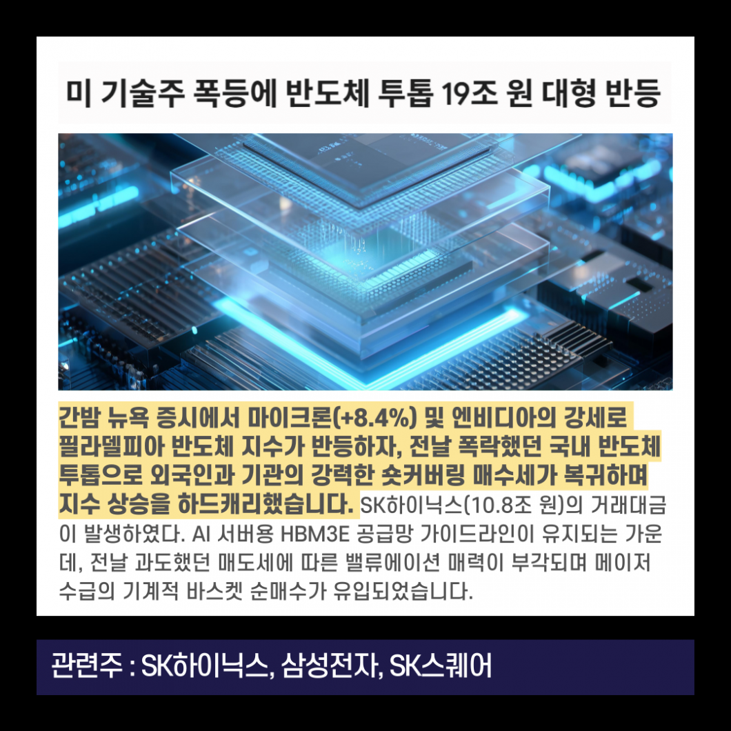 6ce84f929535dd00198fc4325c5538bc_1785683146_5781.png