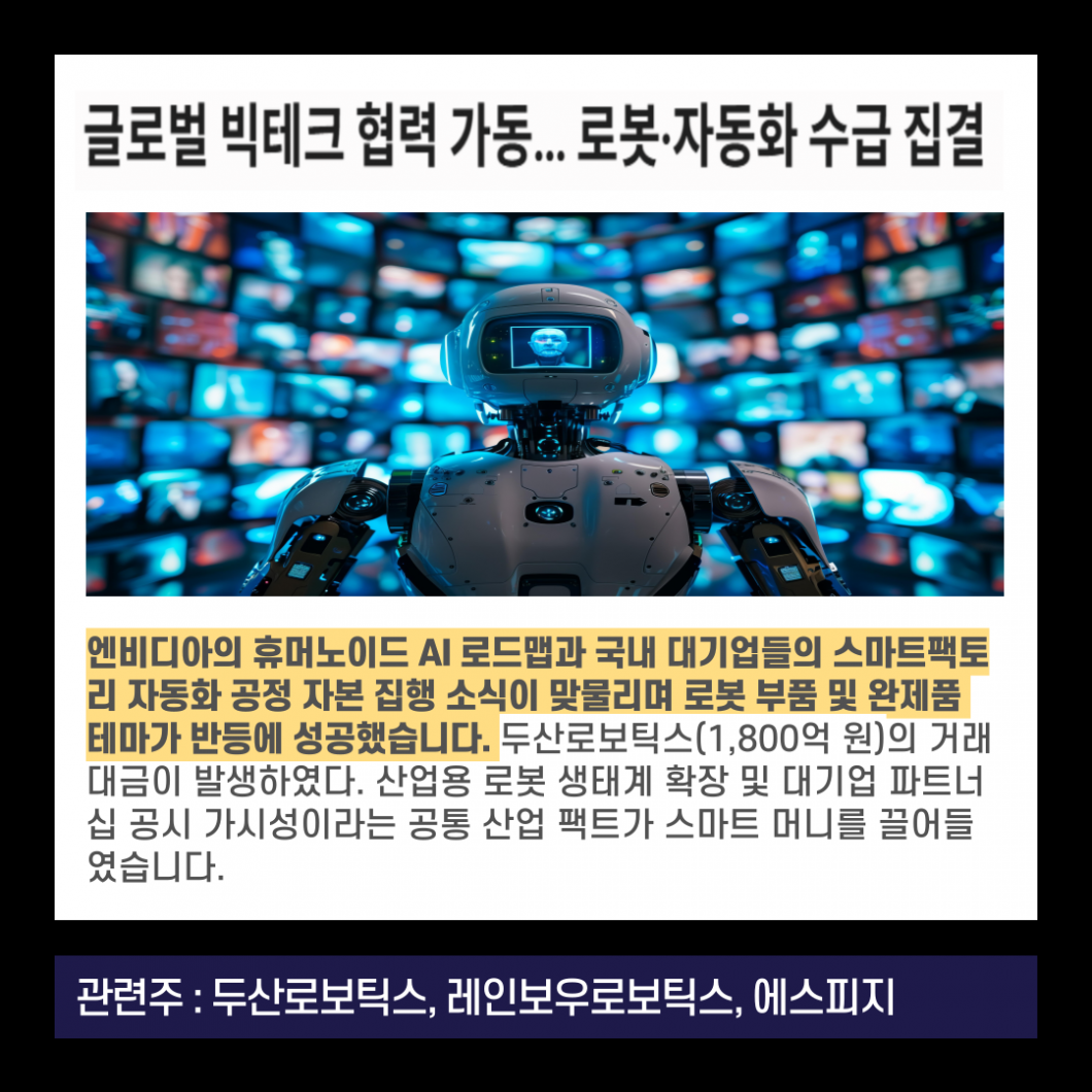 6ce84f929535dd00198fc4325c5538bc_1785683147_1594.png