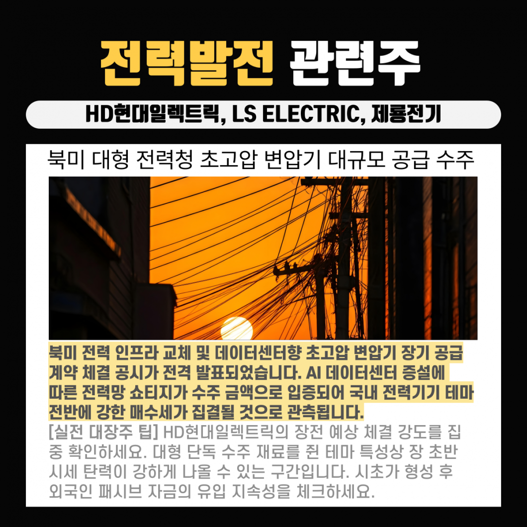 a0c9dd13a611896c21522b3763da7ec7_1786291184_5712.png