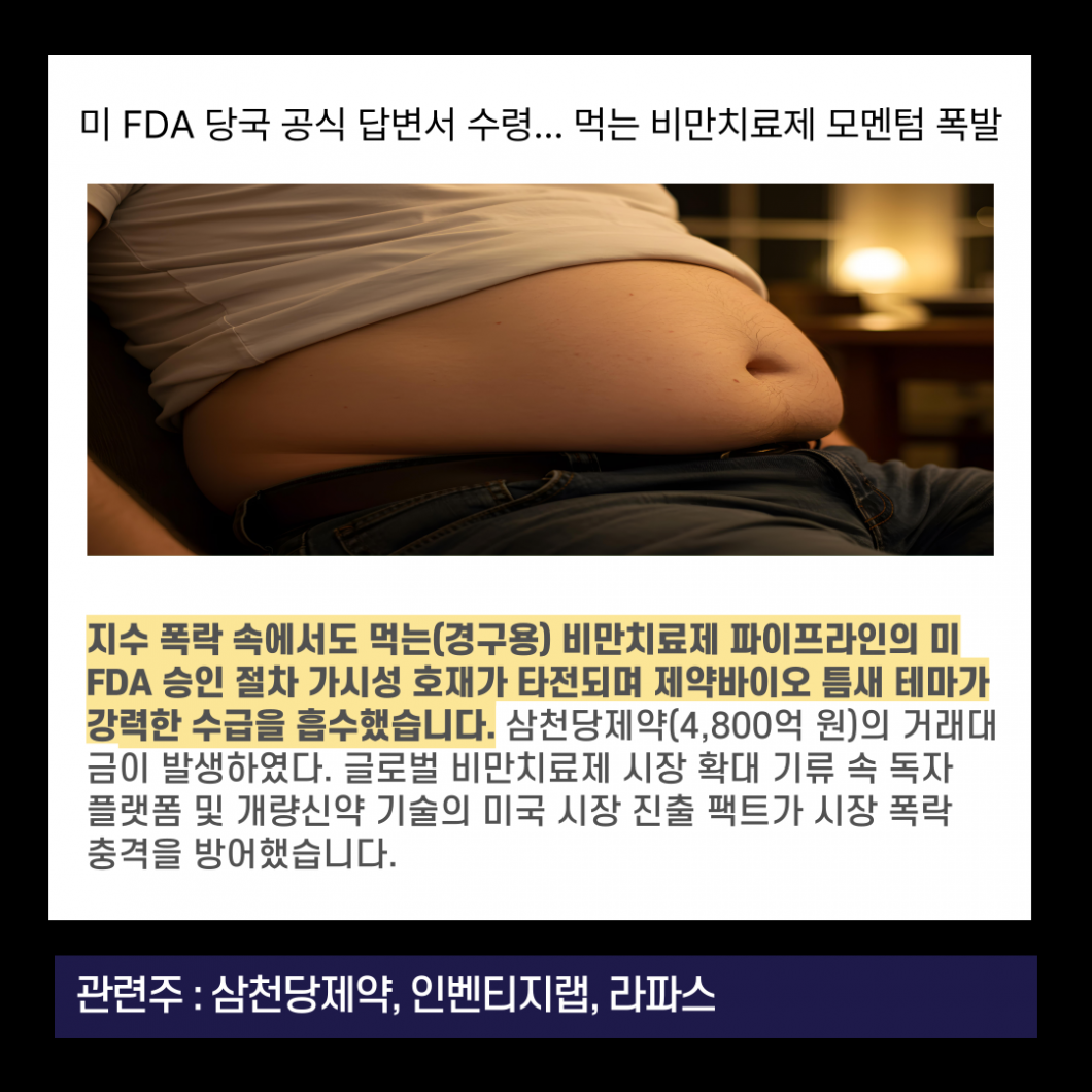 a0c9dd13a611896c21522b3763da7ec7_1786291228_3739.png