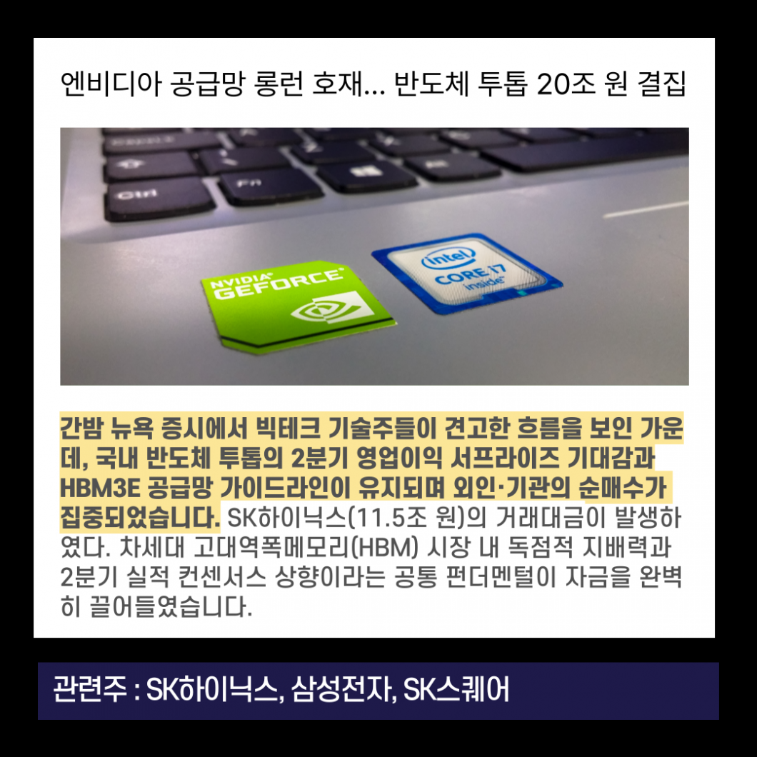 b9ca91987d15ad2e7f112d282c20cf27_1785718510_9181.png