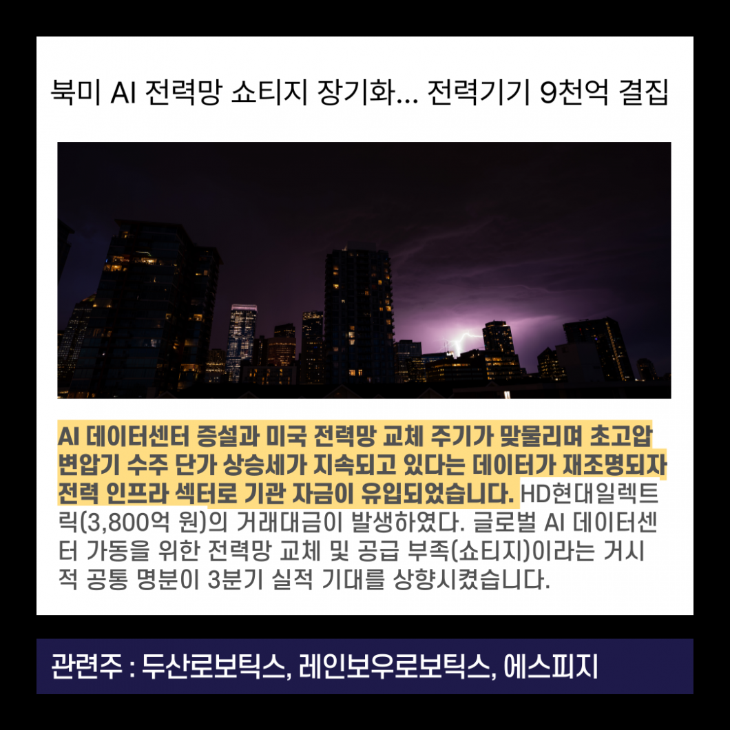 b9ca91987d15ad2e7f112d282c20cf27_1785718511_8136.png