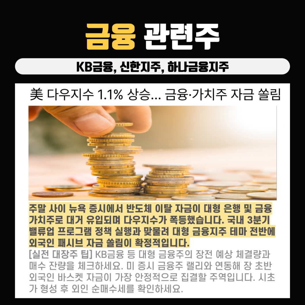 b9ca91987d15ad2e7f112d282c20cf27_1785718576_0974.png