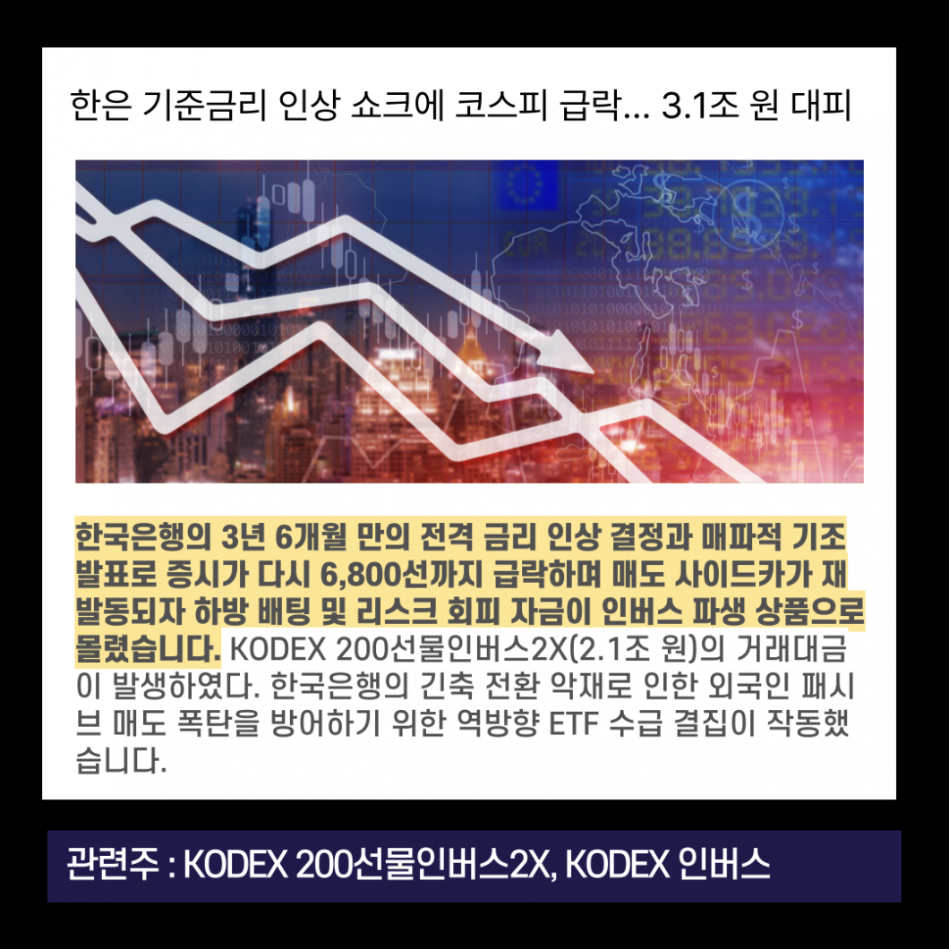 db550a03e3f21e4f64ddc28f97ed3e00_1786071936_0466.png