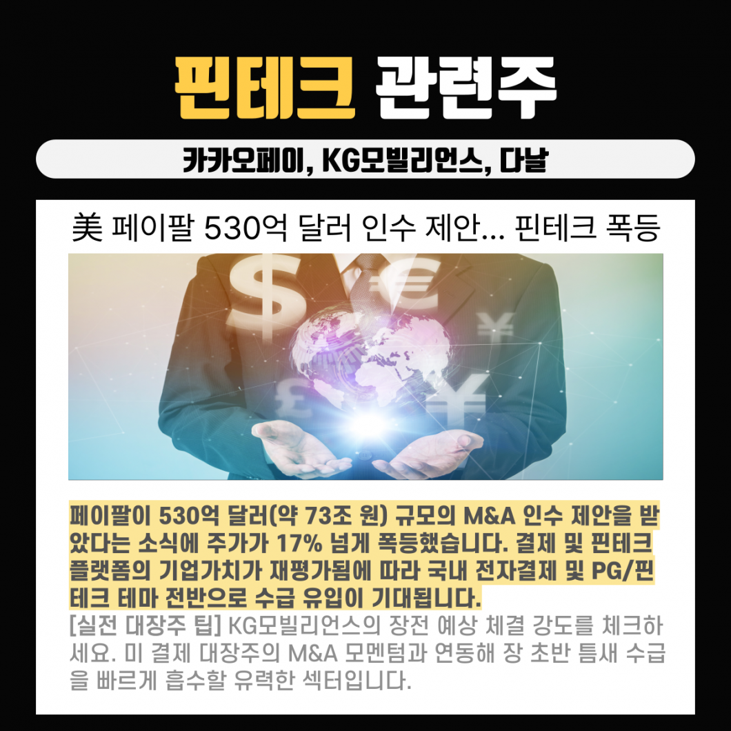 db550a03e3f21e4f64ddc28f97ed3e00_1786071977_6983.png