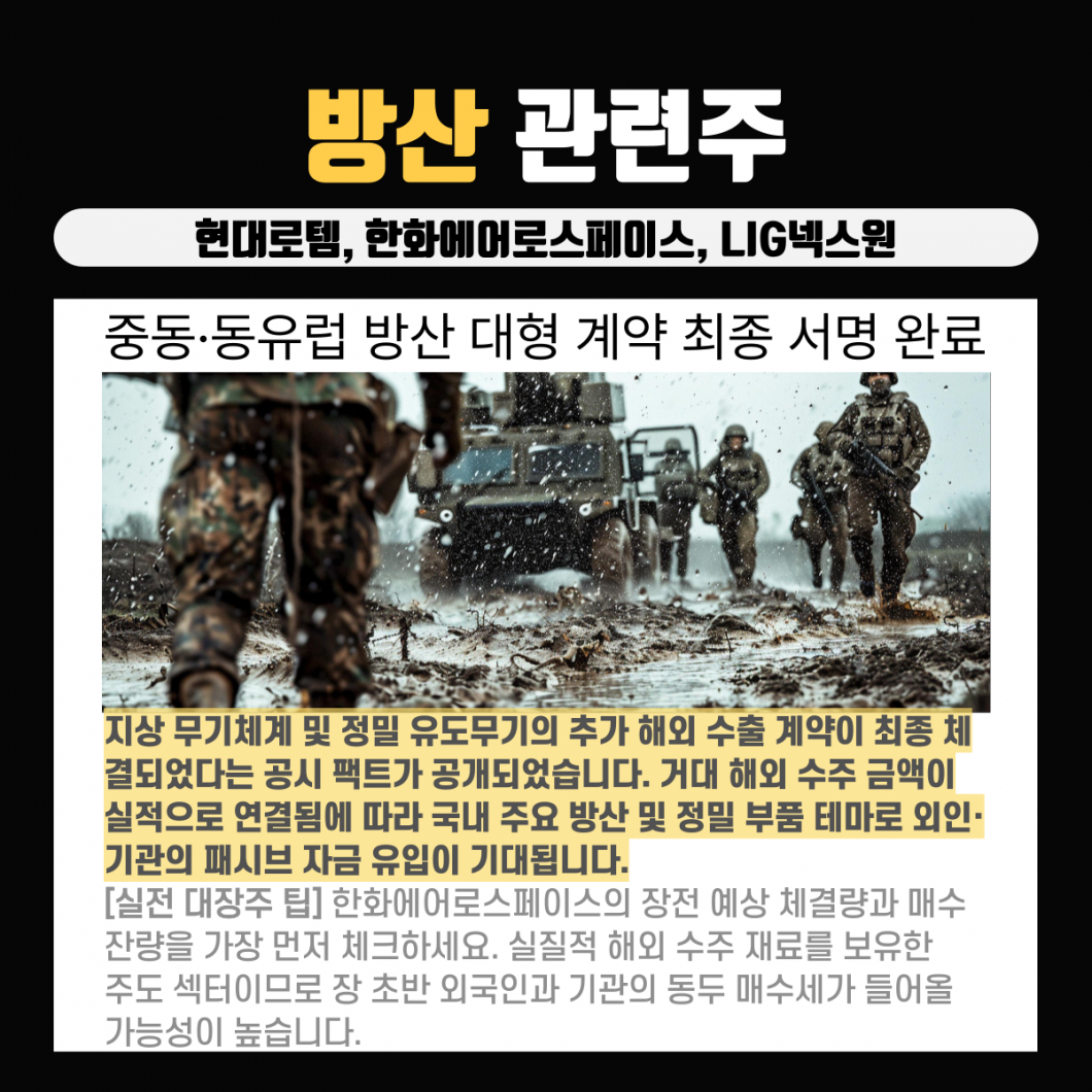 db550a03e3f21e4f64ddc28f97ed3e00_1786071978_033.png