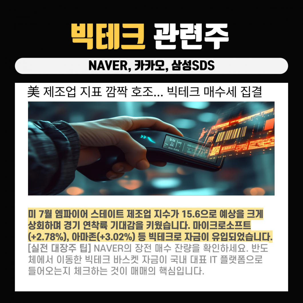 db550a03e3f21e4f64ddc28f97ed3e00_1786071978_3261.png