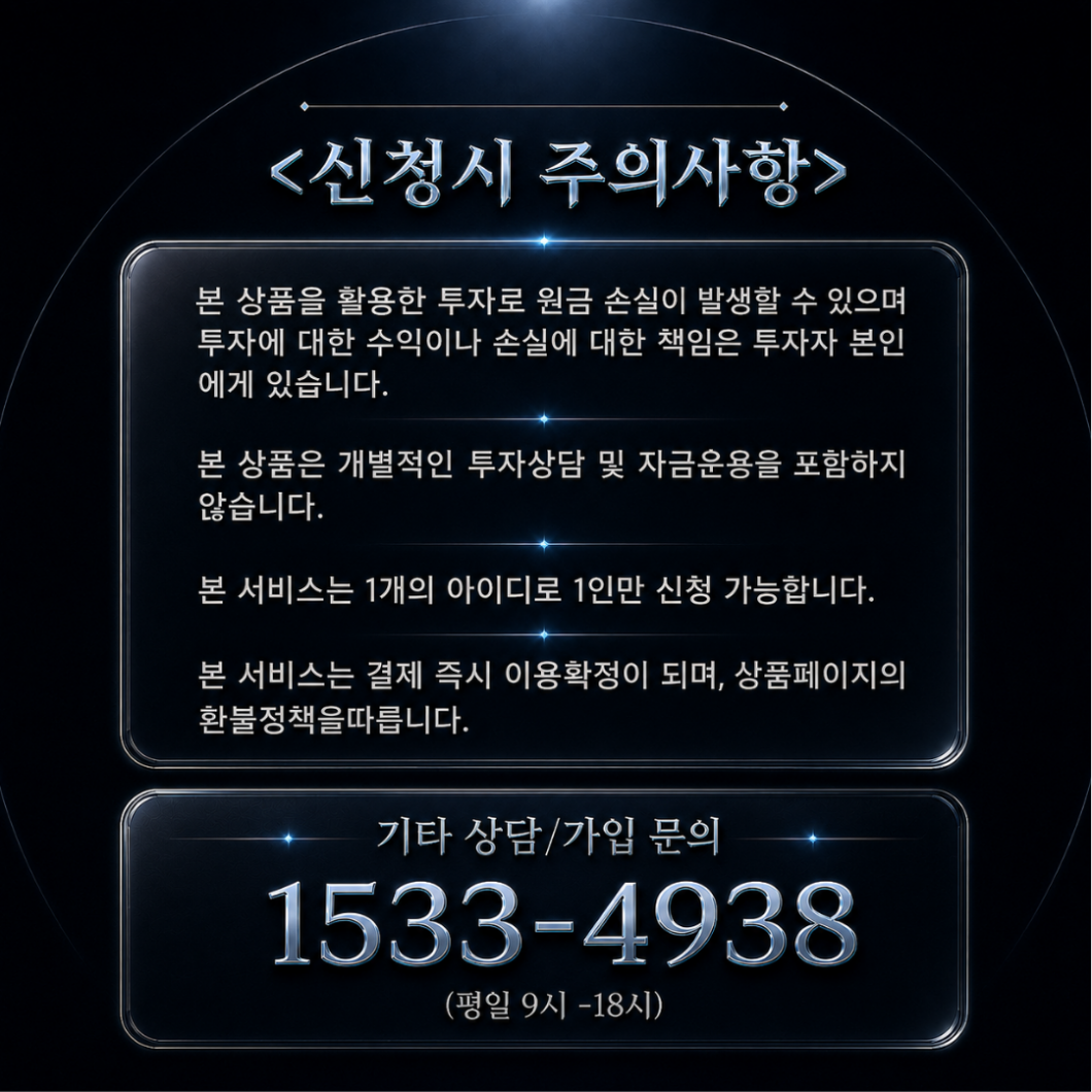 ee2c0d302bfa656a0680841f2a725428_1786434372_829.png