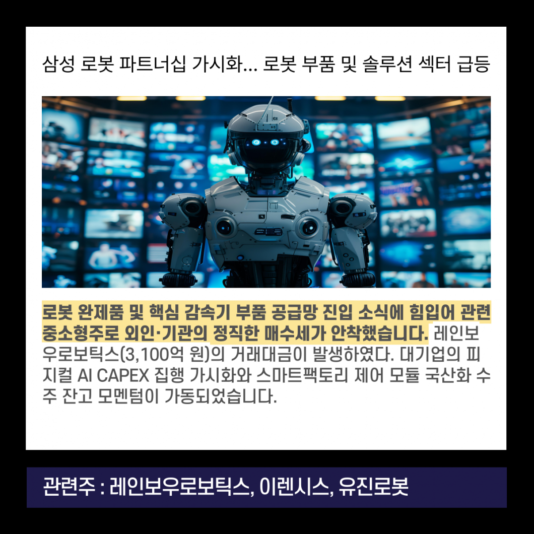 499f55854da54d05b9803a08951cc30f_1788757609_3134.png