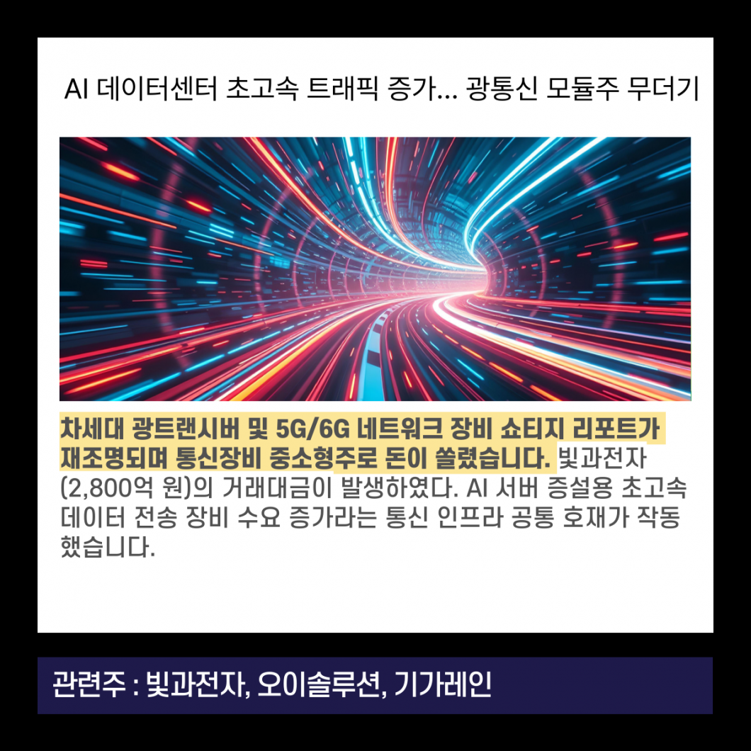 499f55854da54d05b9803a08951cc30f_1788758634_4034.png