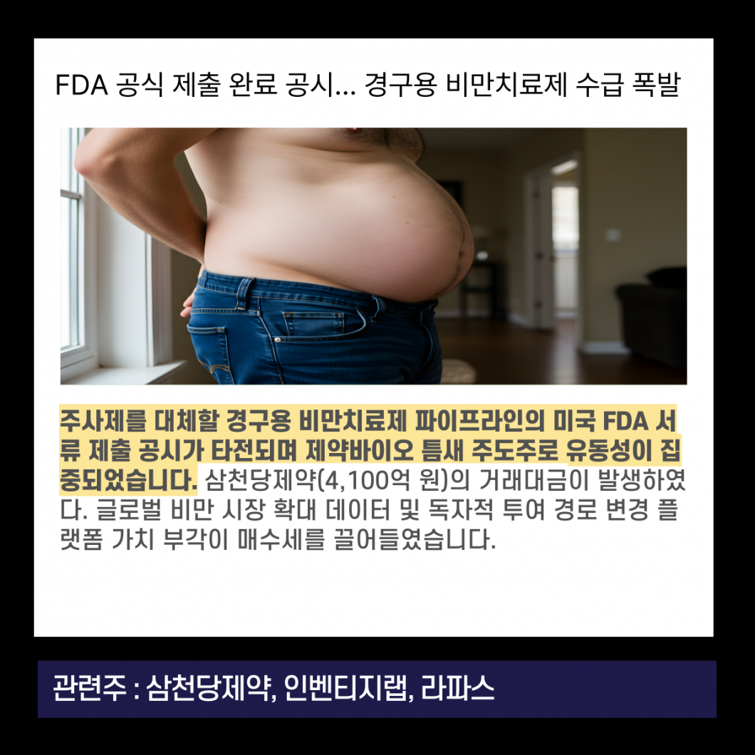 499f55854da54d05b9803a08951cc30f_1788762535_7706.png