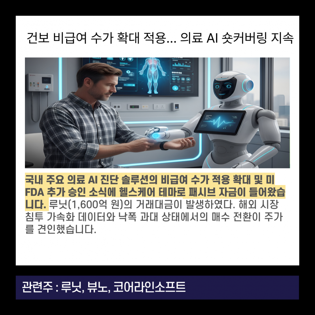 499f55854da54d05b9803a08951cc30f_1788762536_8488.png