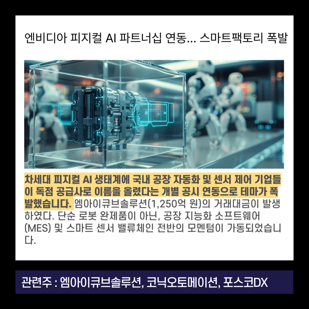 499f55854da54d05b9803a08951cc30f_1788763086_3149.png