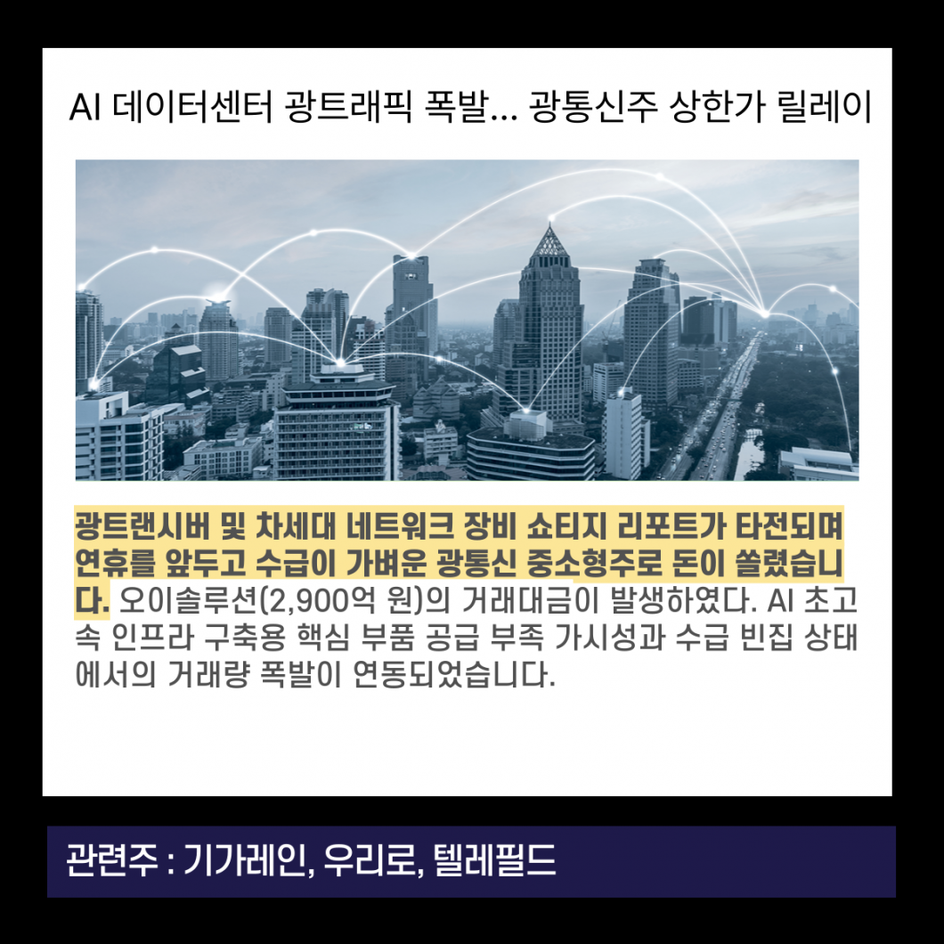 499f55854da54d05b9803a08951cc30f_1788764136_4993.png