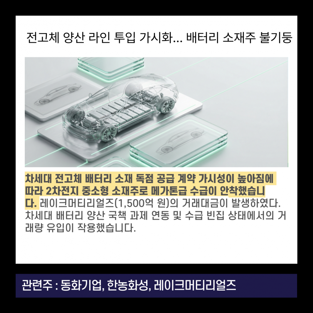 499f55854da54d05b9803a08951cc30f_1788765931_4645.png