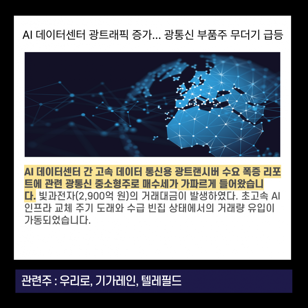 499f55854da54d05b9803a08951cc30f_1788766196_3116.png