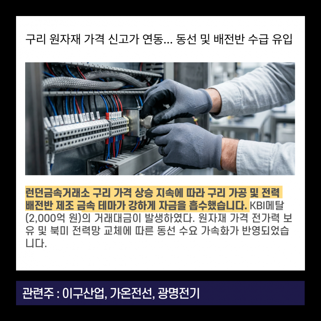 499f55854da54d05b9803a08951cc30f_1788766196_9359.png