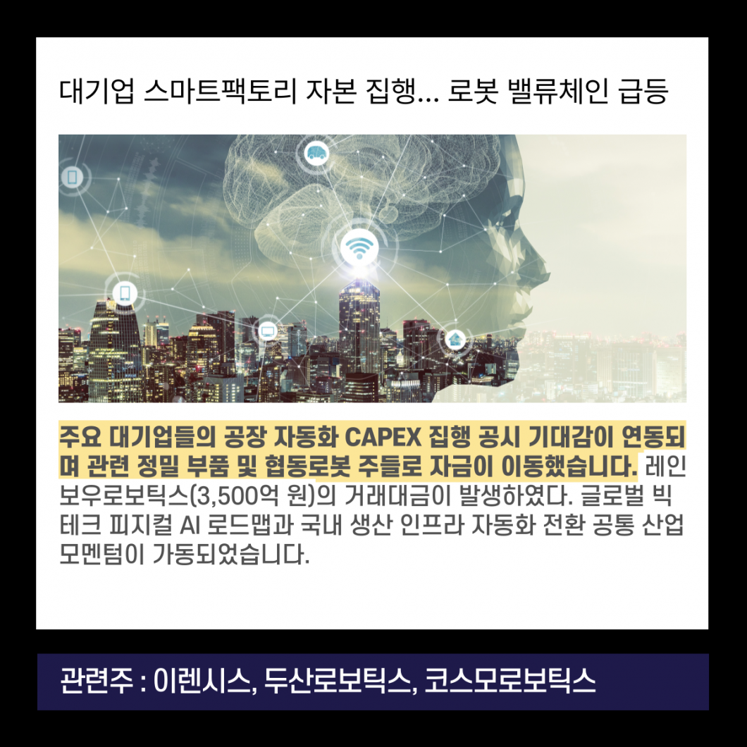 499f55854da54d05b9803a08951cc30f_1788766518_3684.png