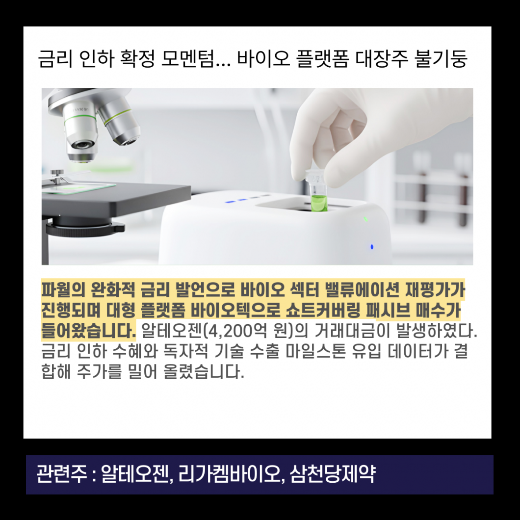 499f55854da54d05b9803a08951cc30f_1788767432_8046.png