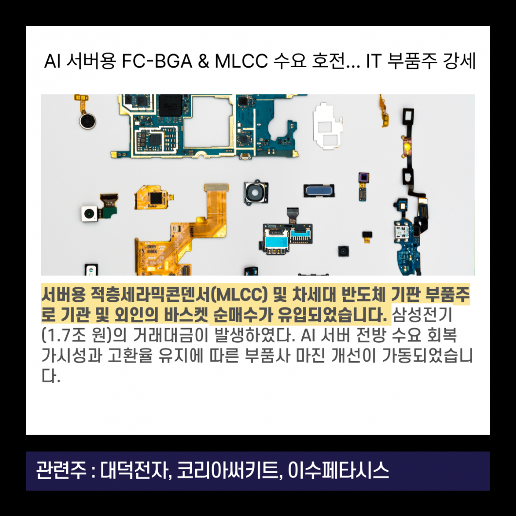 499f55854da54d05b9803a08951cc30f_1788767903_3787.png
