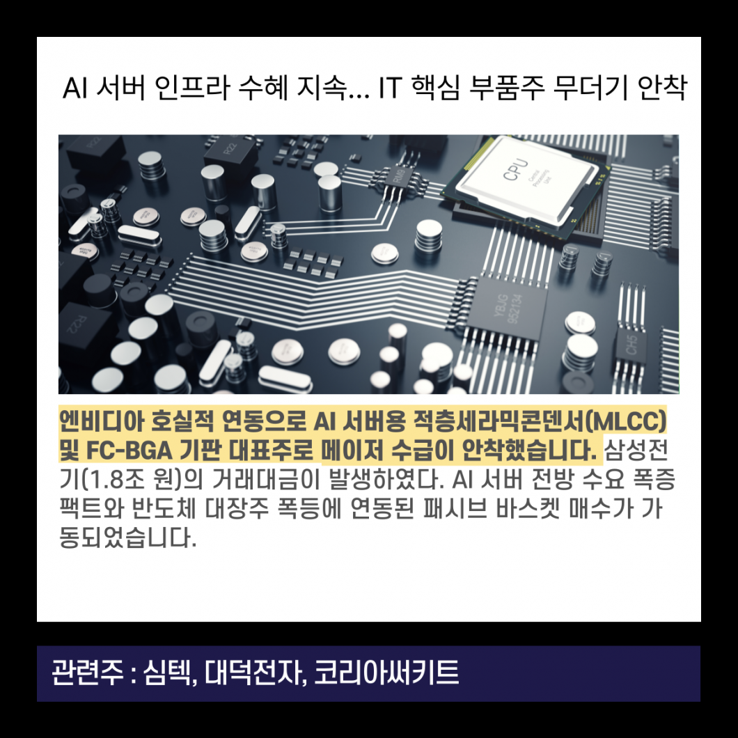 499f55854da54d05b9803a08951cc30f_1788768655_9038.png