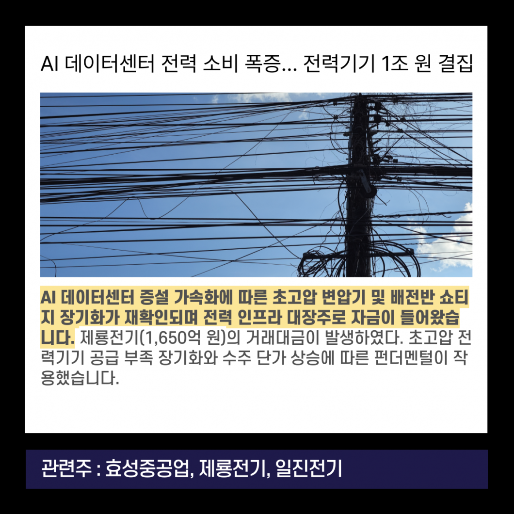499f55854da54d05b9803a08951cc30f_1788768656_2359.png