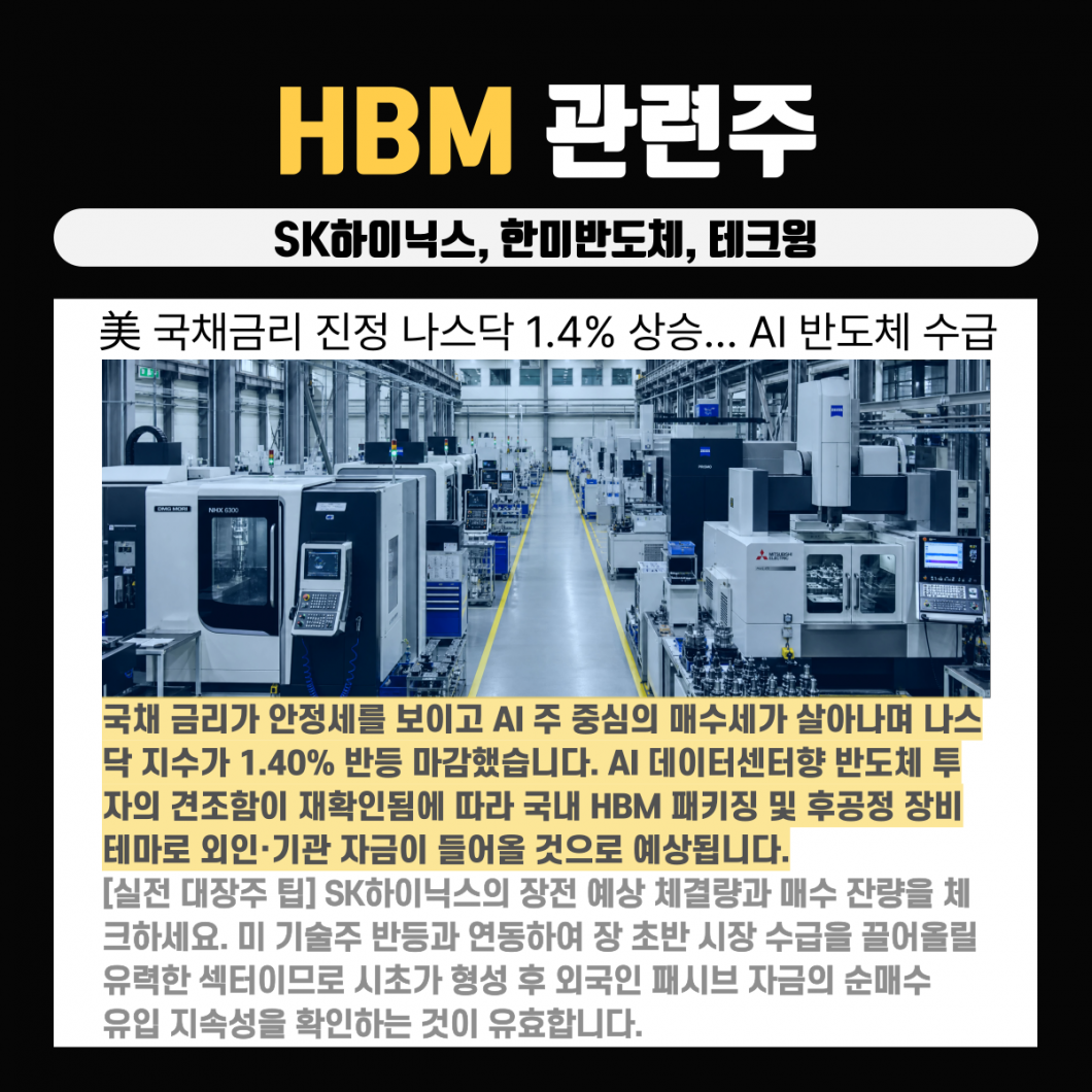 74e3ff4875867f6ec7f8a7bd90347086_1788695270_3734.png