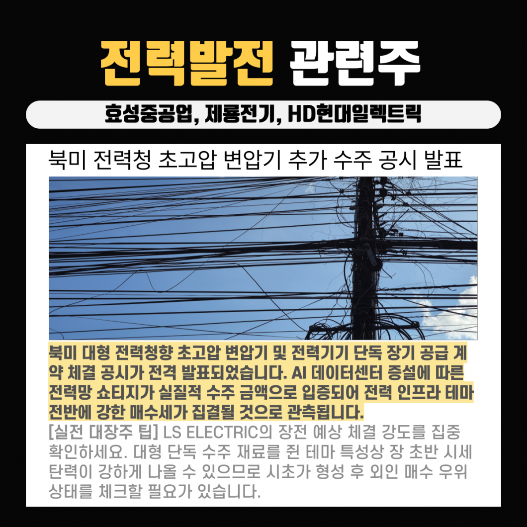 74e3ff4875867f6ec7f8a7bd90347086_1788695270_964.png