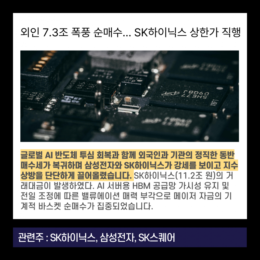 74e3ff4875867f6ec7f8a7bd90347086_1788695311_0392.png