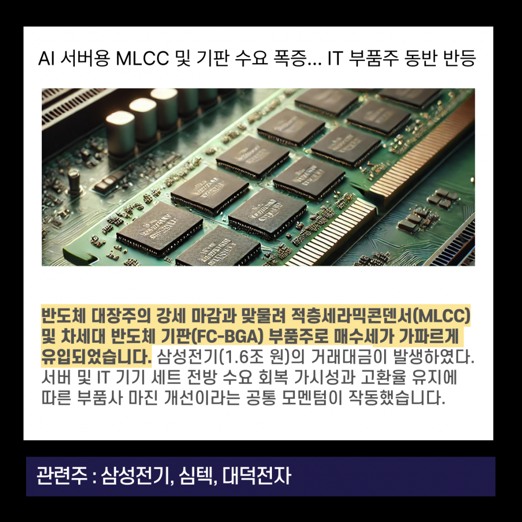 74e3ff4875867f6ec7f8a7bd90347086_1788695311_2622.png
