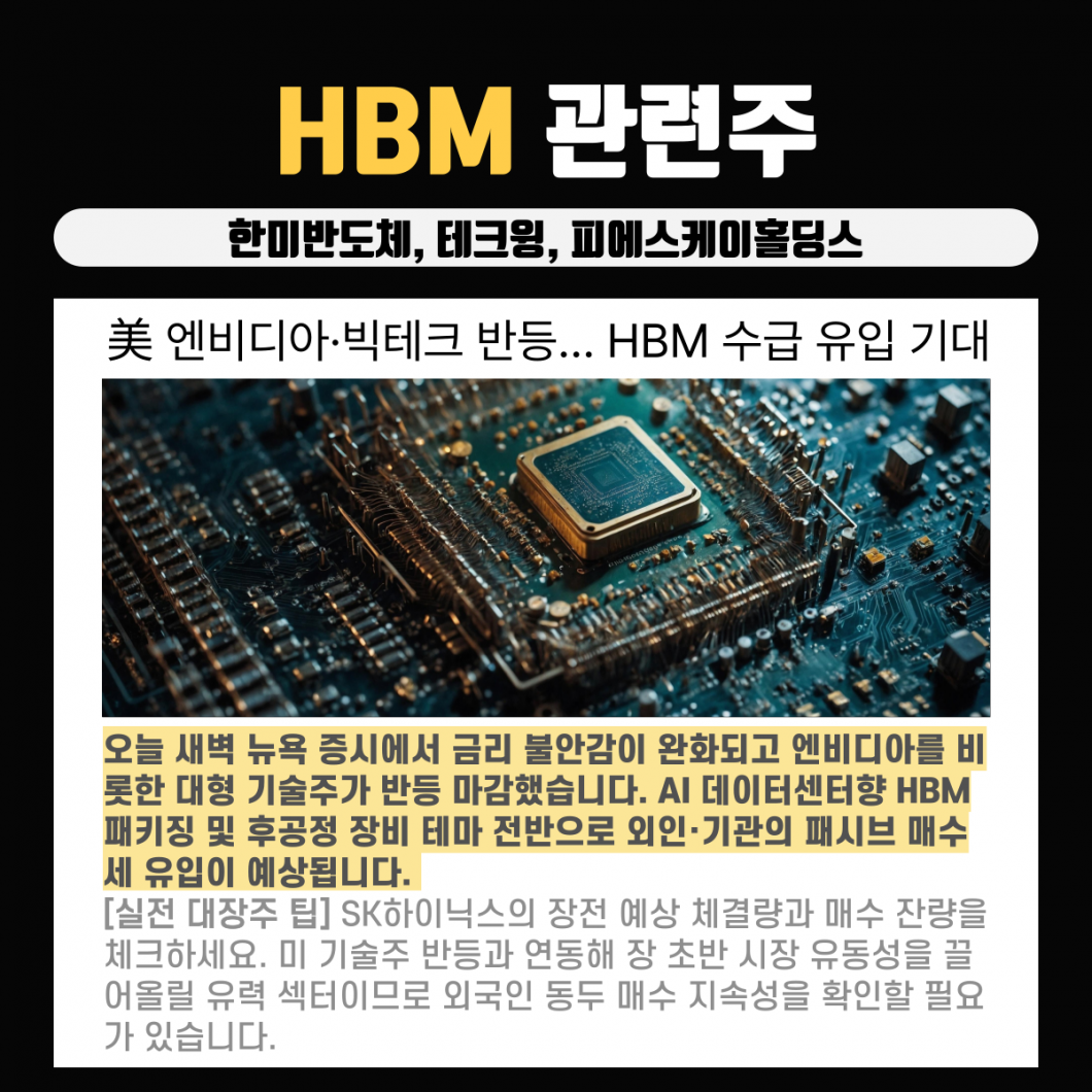 835281d776965a64924cc166cf8c3b3a_1788869504_2805.png