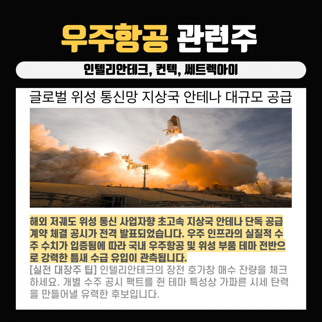 835281d776965a64924cc166cf8c3b3a_1788869736_8174.png