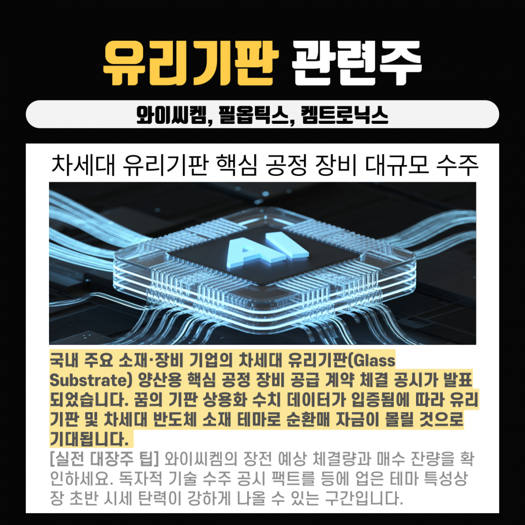 835281d776965a64924cc166cf8c3b3a_1788870131_8379.png