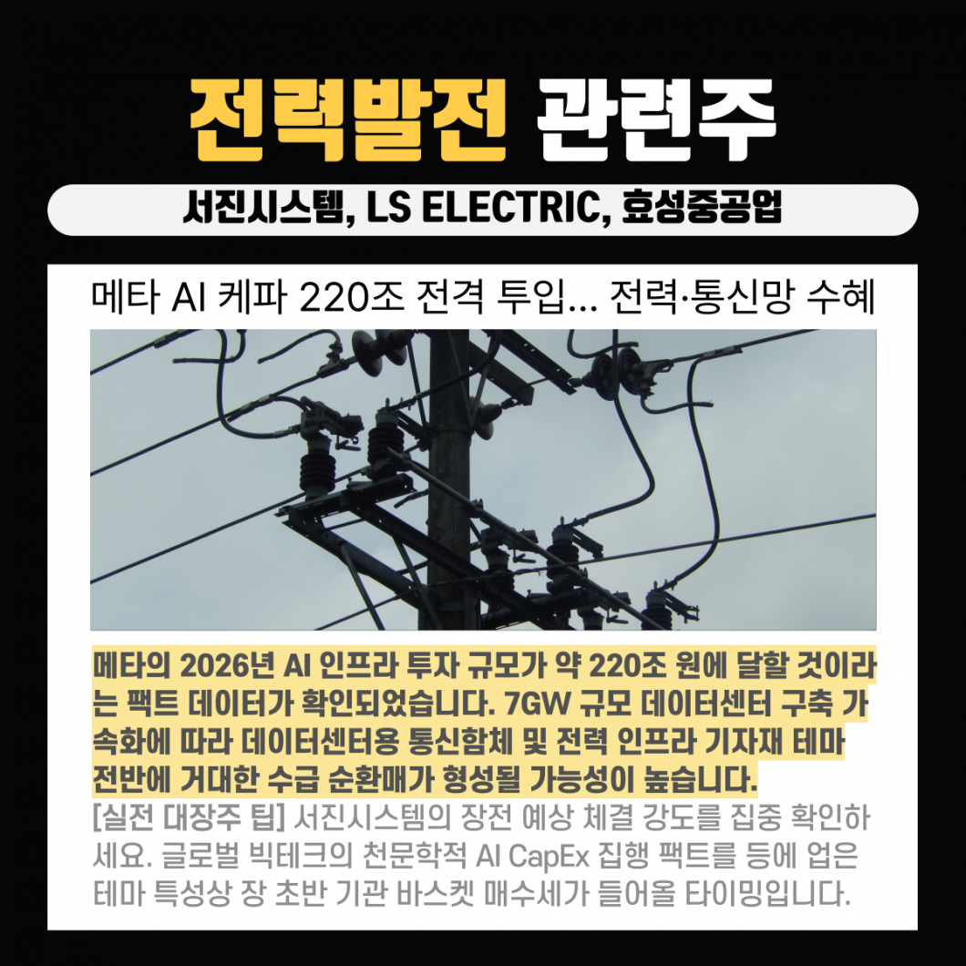 835281d776965a64924cc166cf8c3b3a_1788870383_8866.png